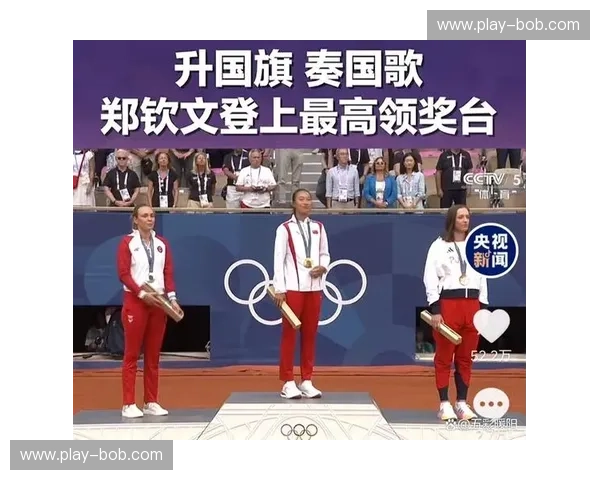 阵容奥运会：把生活打造成夺金的舞台